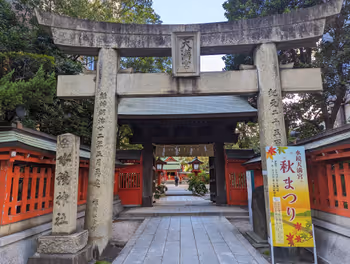 天神站水镜神社的休憩场所1