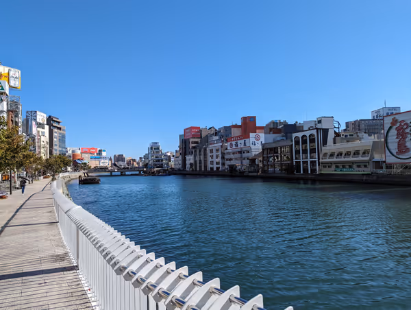 Photo of Nakasukawabata Station | Seiryū Park Deai Bridge Near | Rest Spot 4