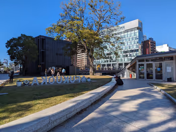 Rest Area near Nakasu-Kawabata Station - Tenjin Central Park, Guest House Side, Part 2