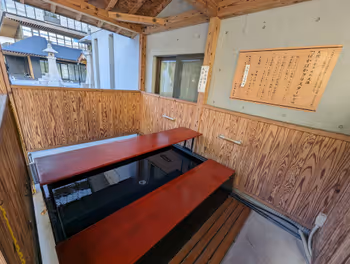 니시테츠 후쿠오카(텐진)역 케고 신사 어신수 족탕 휴게 장소 그 2