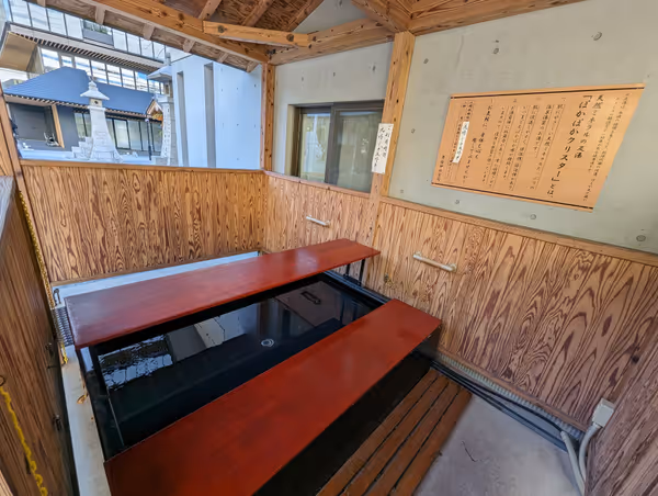 警固神社 御神水足湯の写真2