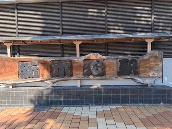 Photo of Shinkiba Station | In front of the rotary 3