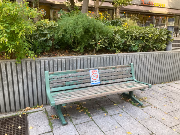 Photo of Island Center Station | River Mall West | Rest Spot 1