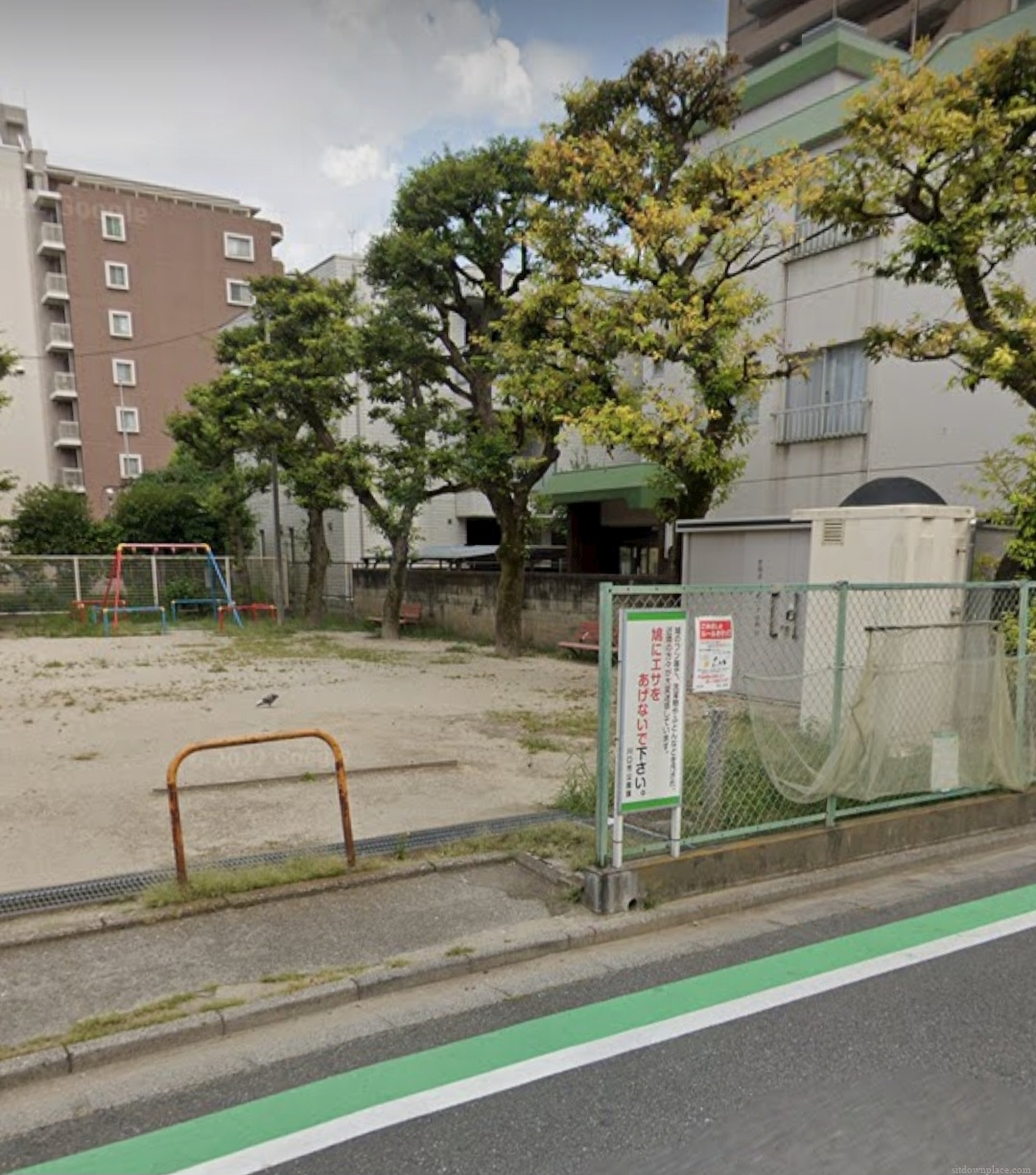 Photo of Kawaguchi Station | Sachi-cho 2-chome Park (Restrooms available) | Rest Spot 1