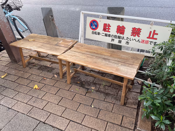 Photo of Ashiya Station | Chaya Sakura Street | Rest Spot 3