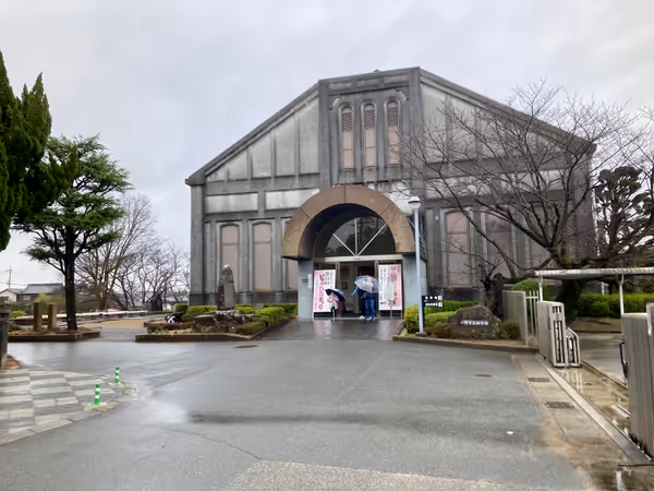 Photo of Ono Station | Ono City Kōko Museum | Rest Spot 3