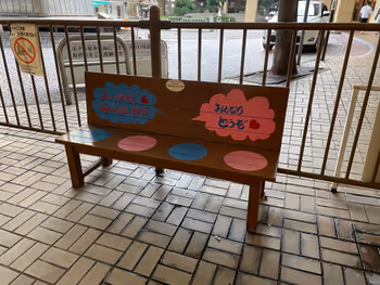 Photo of Ashiya Station | JR Ashiya Station | Front · Rest Spot | Rest Spot 2