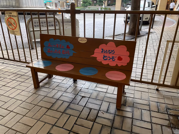 Photo of Ashiya Station | JR Ashiya Station | Front · Rest Spot | Rest Spot 2