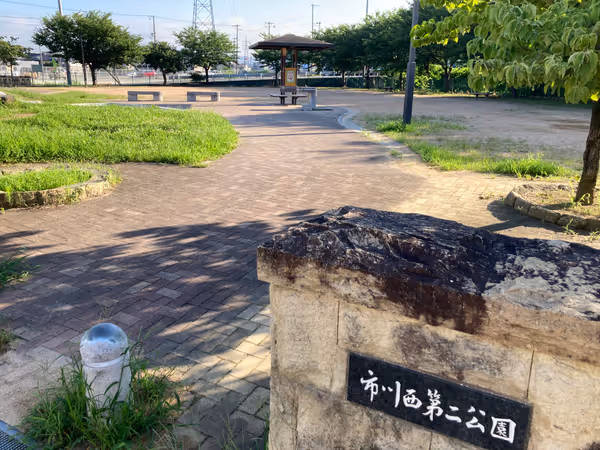 Photo of Himeji Station | Ichikawa Nishi Second Park | Rest Spot 1