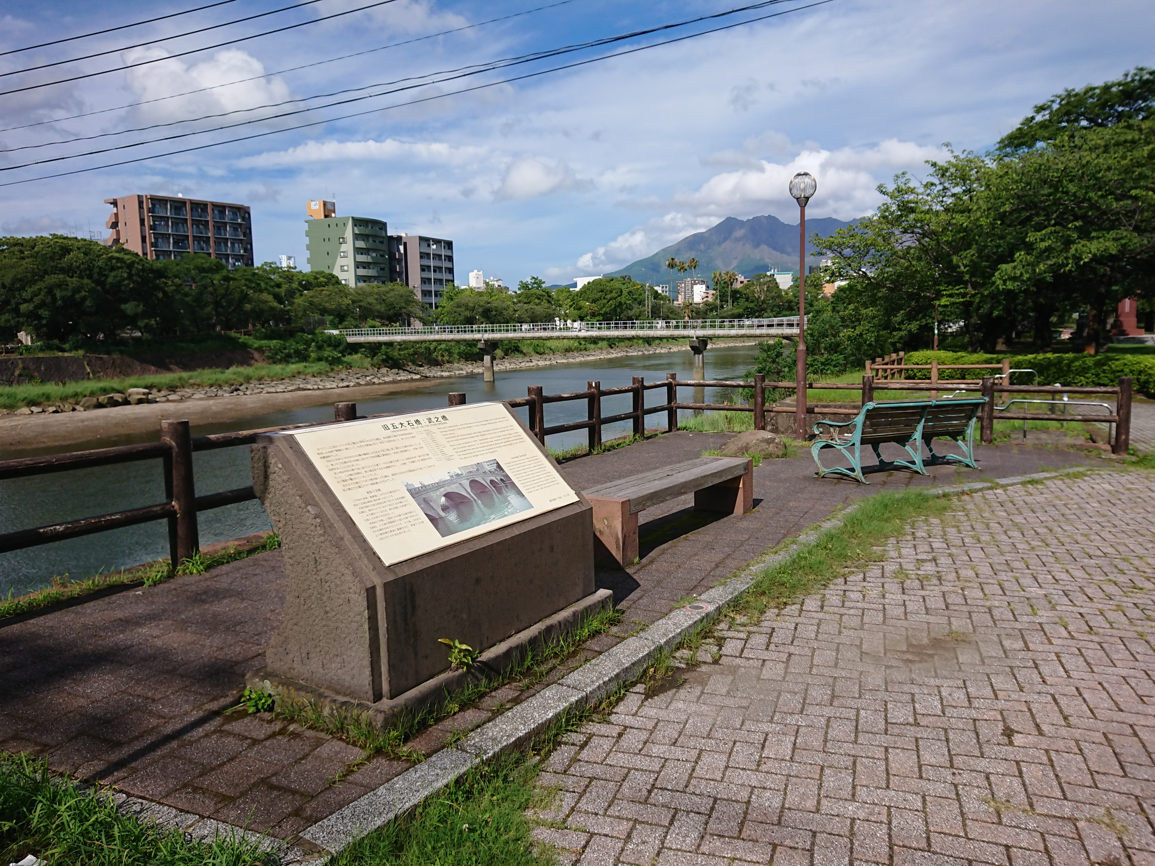 甲突川右岸緑地の写真1