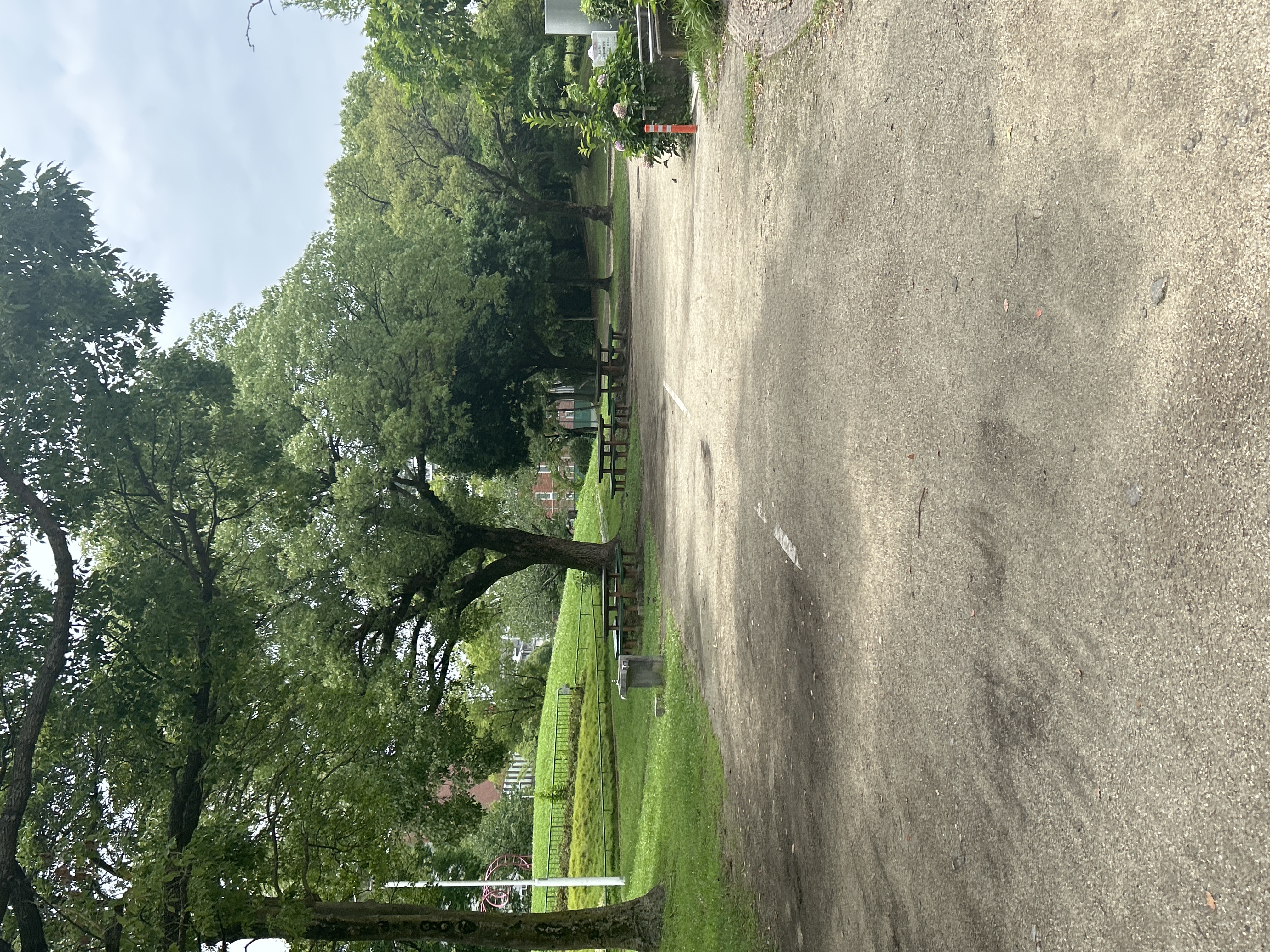 Photo of Nishikōzō Station | Atsuta Shrine Park | Rest Spot 1