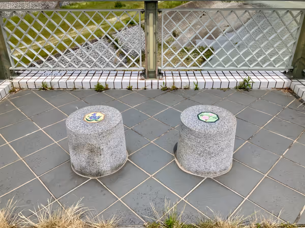 Photo of Ikeda Station | Gofuku Bridge (Ikeda-bound side, Kawanishi City) | Rest Spot 1