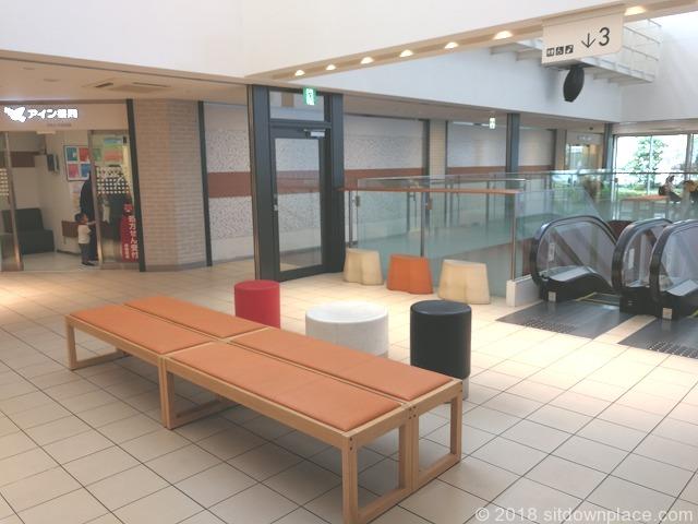 [다치카와역]ecute(에큐트) 타치카와 4F 쉼터 사진 1