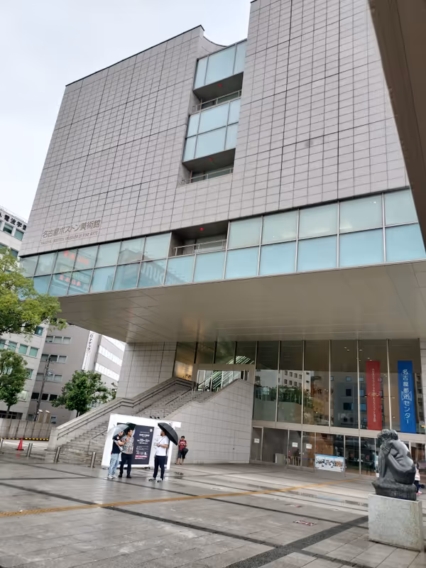 Photo of Kanayama Station | Nagoya Urban Center Town Planning Plaza | Rest Spot 1