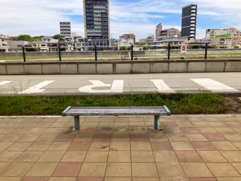 Photo of Ikeda Station | Dragon Land (near the multipurpose plaza) | Rest Spot 2