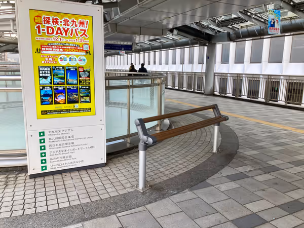 Photo of Kokura Station | Shinkansen Exit (North Exit) Side | Rest Spot 1