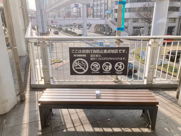 Photo of Kokura Station | Kokura Gion Taiko Statue near Kokura Castle Exit (South Exit) | Rest Spot 2