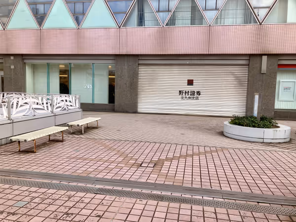 Photo of Kokura Station | Cent City 2nd Floor Open Space (in front of Nomura Securities) | Rest Spot 2
