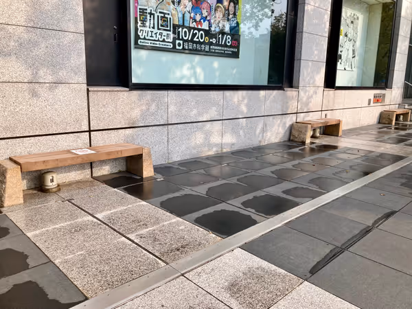 Photo of Akasaka Station | In front of the Yomiuri Shimbun Western Headquarters Building | Rest Spot 2