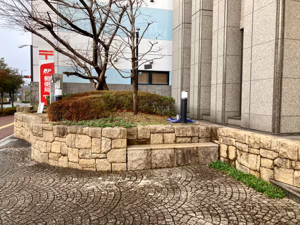 Photo of Akasaka Station | Between the Yomiuri Shimbun Western Headquarters and Fukuoka Heiwadai Post Office | Rest Spot 2