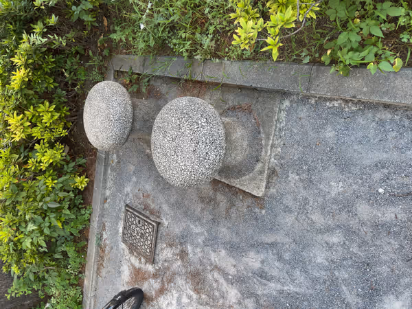 Photo of Bakurocho Station | Mikurabashi Kita Children's Playground | Rest Spot 1