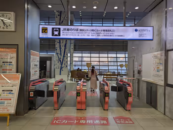 博多駅博多シティ3F改札口付近の休憩場所その1