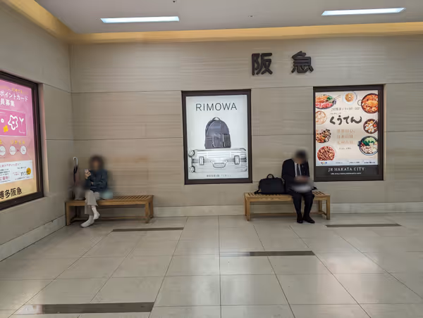 博多シティ3F改札口付近の写真4