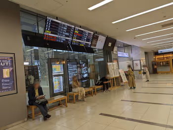 博多駅博多シティ3F改札口付近の休憩場所その3