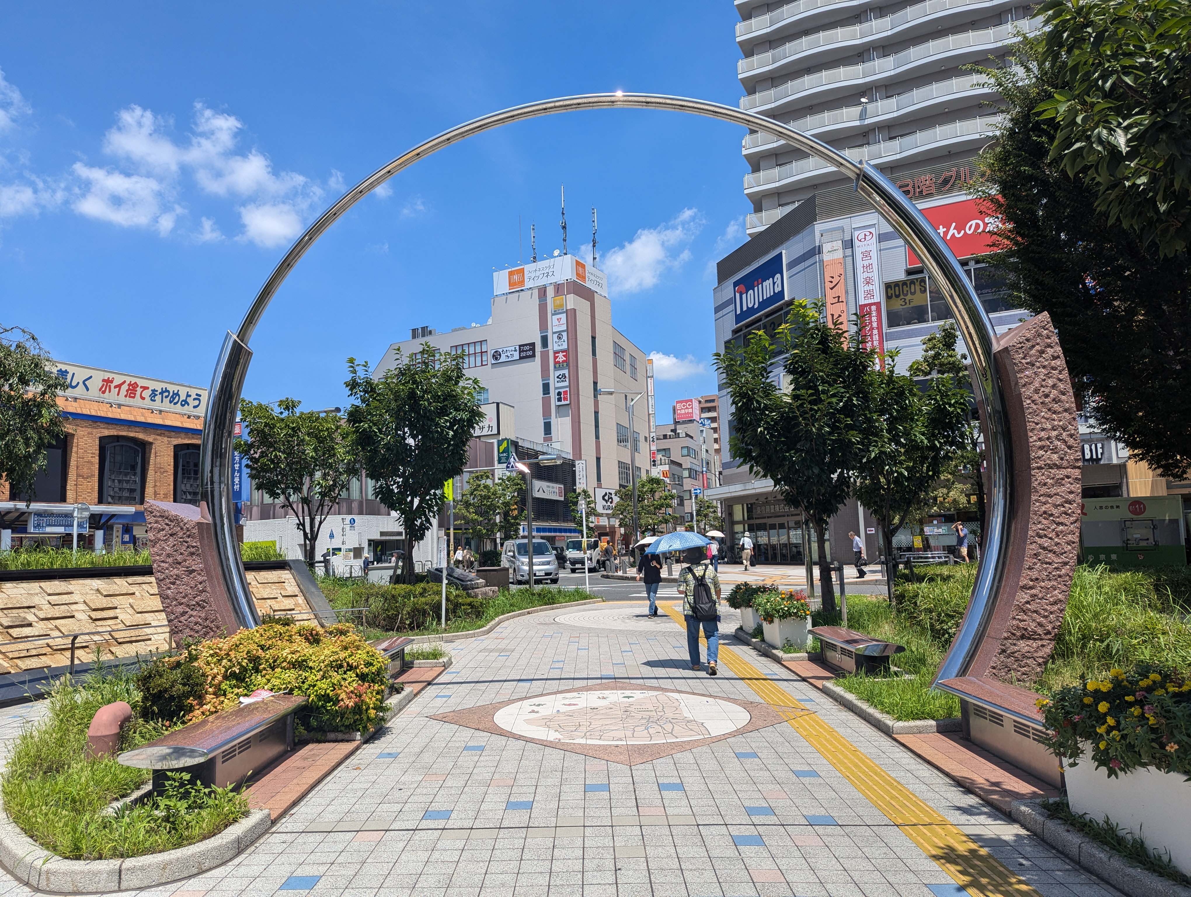 Photo of Tanashi Station | Ring of Peace | Rest Spot 1