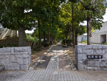 Rest area 1 at Kumanishi Ryokudo near Nishi-Kurosaki Station