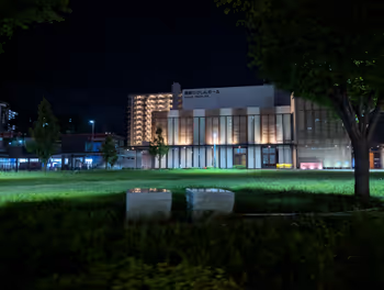 Rest area at Kuryu no Matsunamiki Park near Kurosaki Station part 3