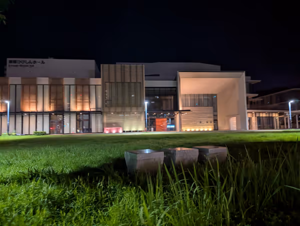 Photo of Kurosaki-mae Station | Kururi Pine Tree Park | Rest Spot 1