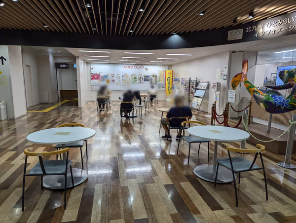 Photo of Kurosaki-mae Station | Hitomirai Place | Rest Spot 1