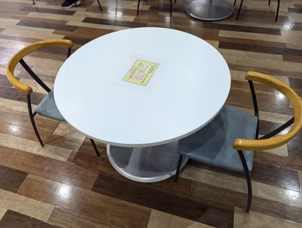 Photo of Kurosaki-mae Station | Hitomirai Place | Rest Spot 2