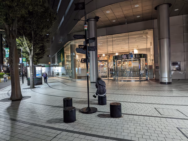 こくみん共済coop ホール前の写真1