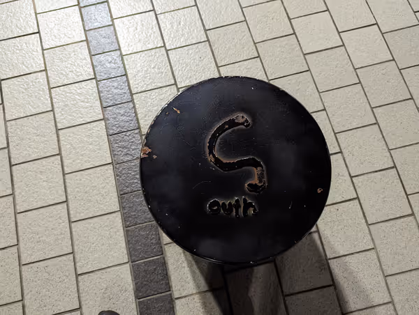 こくみん共済coop ホール前の写真2