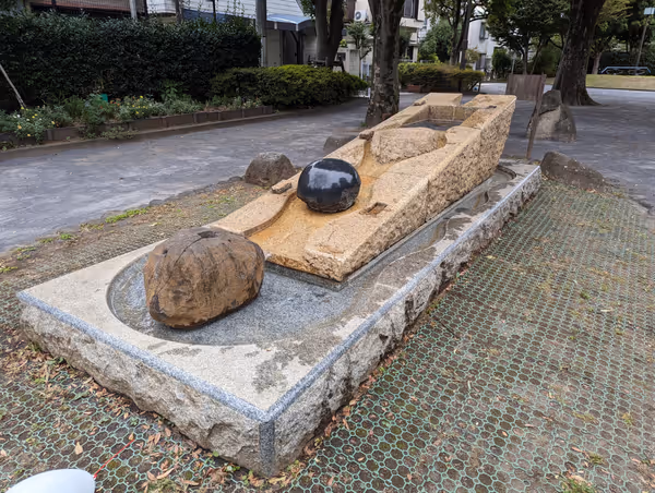 Photo of Kōtamabashi Station | Kōtamabashi Park | Rest Spot 6