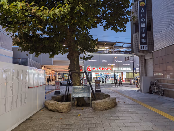 Photo of Hamamatsu Station | Hamamatsu Station | North Exit Plaza (Bic Camera Side) | Rest Spot 2