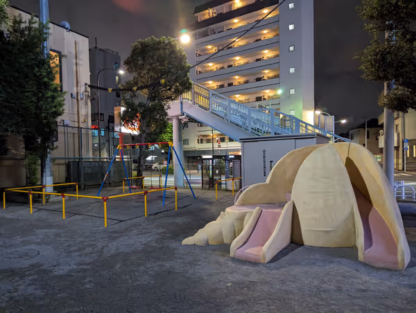 Photo of Shin-Ekoda Station | Koguma Park | Rest Spot 1