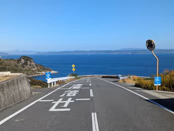 海へ飛び込む道の休憩場所その3