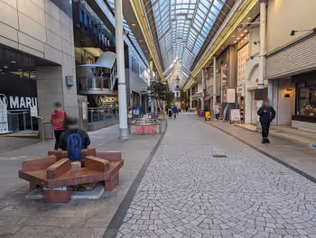 조카 역 오모테초 상점가 북 시계탑 부근의 휴식 공간 그 2