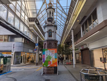 조카 역 오모테초 상점가 북 시계탑 부근의 휴식 공간 그 1