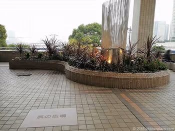 소고 요코하마 바람의 광장