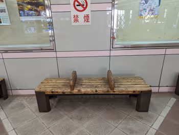 시로시타역 지하 광장 시로치카의 휴식 장소 그 2