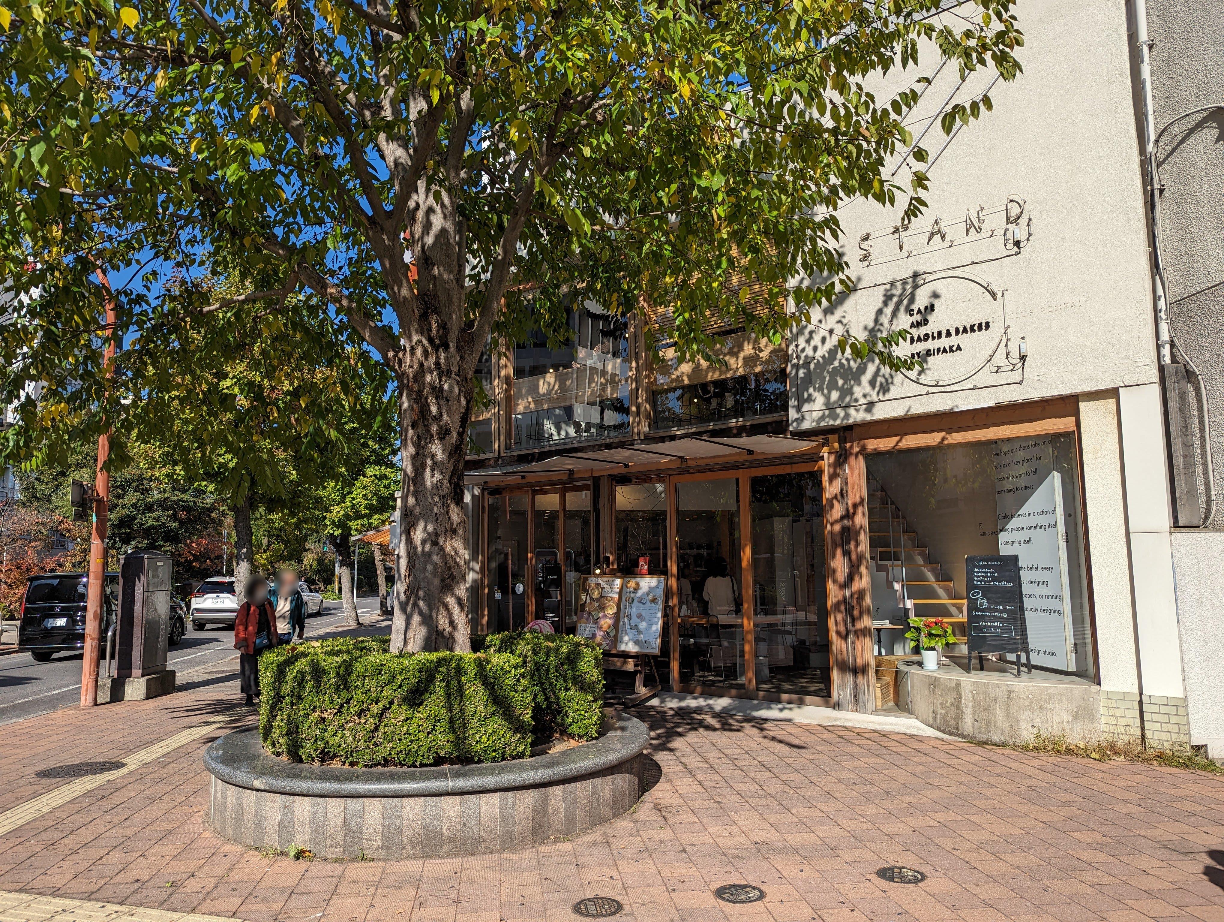 [니시카와 녹도공원역] 니시카와교 부근 교차로 쉼터 사진 1