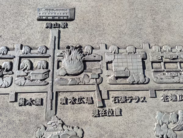 Photo of Nishikawa Ryokudo Park Station | Nishikawa Ryokudo Park Fountain Plaza & Stone-Paved Terrace | Rest Spot 2