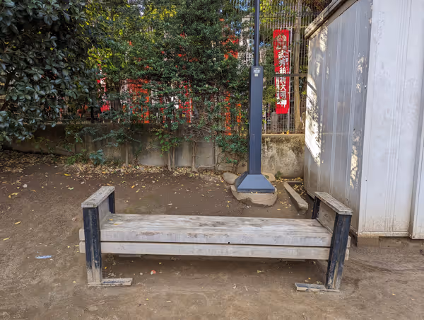 Photo of Kishibojin-mae Station | Zoshigaya Mimizuku Park | Rest Spot 3