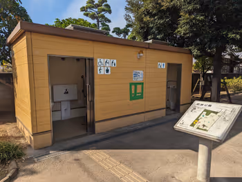 도립 카세이 역 와카미야 공원의 휴식 공간 4