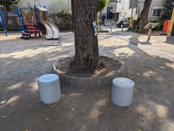 若宮公園の写真2