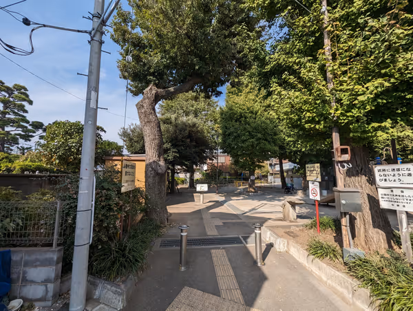 若宮公園の写真1